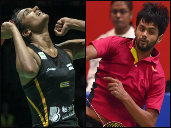 পুরস্কার পুরস্কার