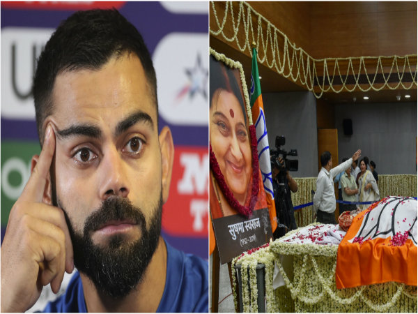 সুষমা স্বরাজের প্রয়াণে শোকজ্ঞাপন করলেন বিরাট সুষমা স্বরাজের প্রয়াণে শোকজ্ঞাপন করলেন বিরাট