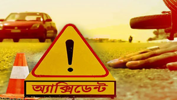 চিনে ট্রাকের সঙ্গে মুখোমুখি সংঘর্ষে ভয়াবহ বাস দুর্ঘটনা, মৃত ৩৬ চিনে ট্রাকের সঙ্গে মুখোমুখি সংঘর্ষে ভয়াবহ বাস দুর্ঘটনা, মৃত ৩৬