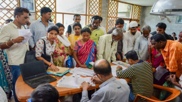 এনআরসিতে নেই ১৯ লক্ষের নাম! তালিকাহীনদের নিয়ে অবস্থান স্পষ্ট করল কেন্দ্র এনআরসিতে নেই ১৯ লক্ষের নাম! তালিকাহীনদের নিয়ে অবস্থান স্পষ্ট করল কেন্দ্র