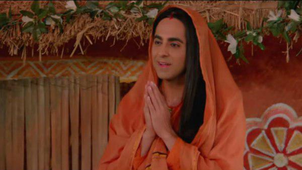 'সইয়াঁ তেরি ইয়াদ'... 'সইয়াঁ তেরি ইয়াদ'...