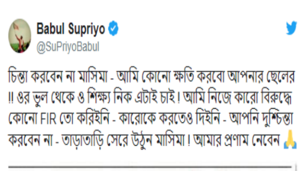 করুণ আর্তি চোখ এড়ায়নি মন্ত্রী বাবুলের 