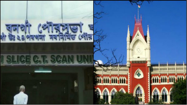  জুলাইয়ে হয়েছিল আস্থাভোট