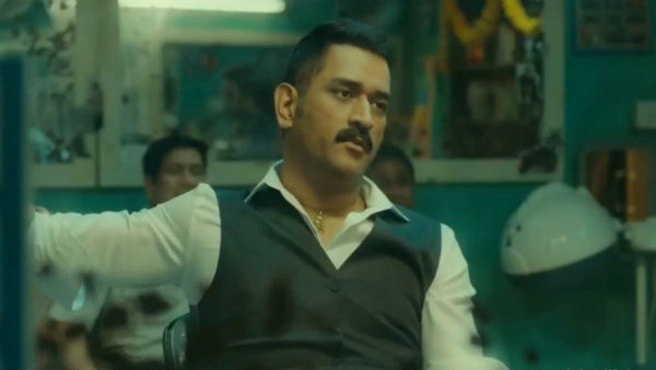 বলিউডের ছবিতে দেখা যাবে ধোনিকে