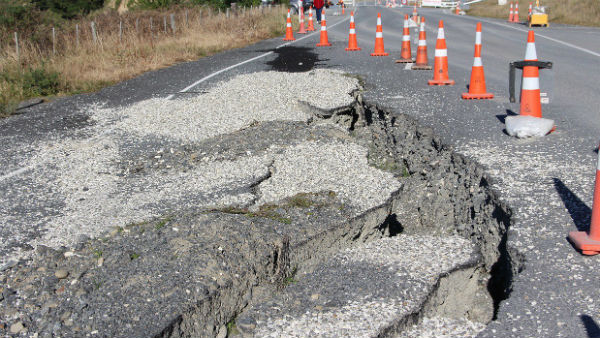 শক্তিশালী ভূমিকম্প চিলির উপকূলে! আতঙ্ক ছড়াল বাসিন্দাদের মধ্যে শক্তিশালী ভূমিকম্প চিলির উপকূলে! আতঙ্ক ছড়াল বাসিন্দাদের মধ্যে