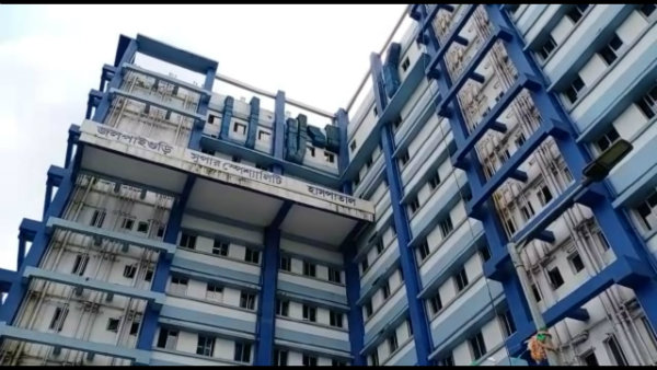 কেন্দ্রের স্বাস্থ্য বীমা প্রকল্পে জালিয়াতির অভিযোগে ১৭১টি হাসপাতালকে জরিমানা সরকারের কেন্দ্রের স্বাস্থ্য বীমা প্রকল্পে জালিয়াতির অভিযোগে ১৭১টি হাসপাতালকে জরিমানা সরকারের