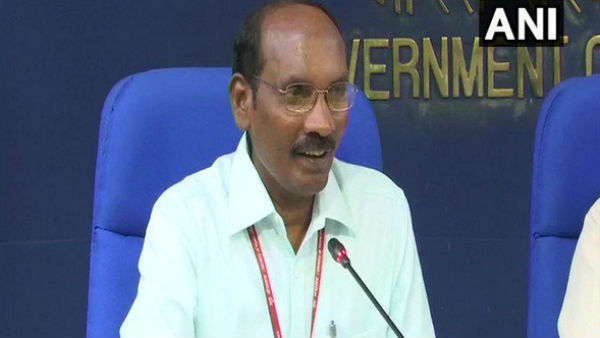 ইসরো-র বার্তা? 