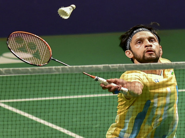 প্রথম গেম প্রথম গেম