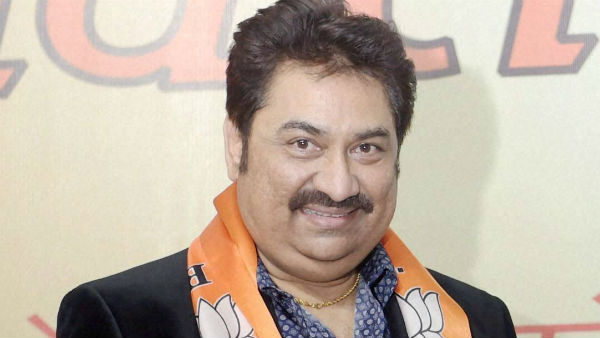  নোটিসে কী বলা হয়েছে? 