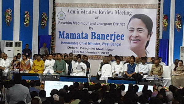 ভোটার কার্ডের সংশোধনী নিয়ে কড়া নির্দেশ মুখ্যমন্ত্রীর, হুঁশিয়ারি দালালদের ভোটার কার্ডের সংশোধনী নিয়ে কড়া নির্দেশ মুখ্যমন্ত্রীর, হুঁশিয়ারি দালালদের