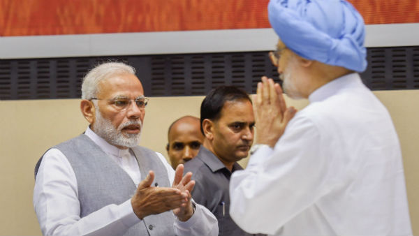 মোদীকে অনুরোধ মোদীকে অনুরোধ