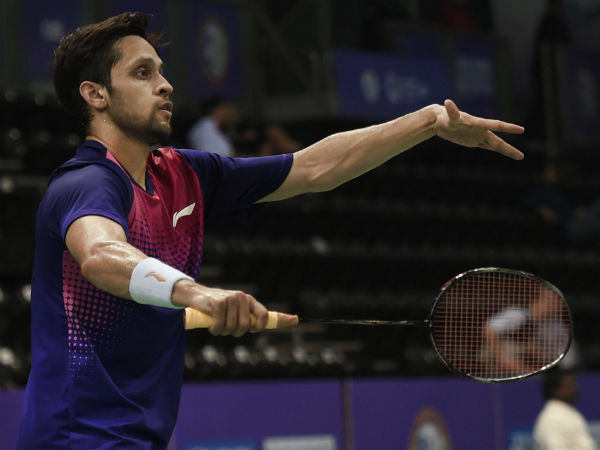 দ্বিতীয় গেম দ্বিতীয় গেম