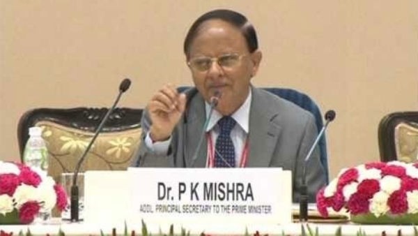 প্রধানমন্ত্রী মুখ্যসচিব নির্বাচিত হলেন পিকে মিশ্র প্রধানমন্ত্রী মুখ্যসচিব নির্বাচিত হলেন পিকে মিশ্র