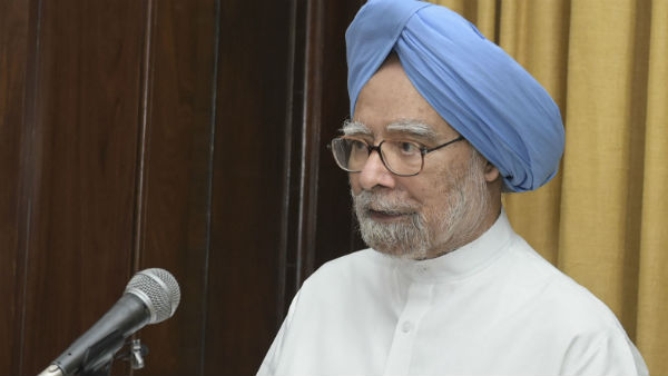 চতুর্থ দাওয়াই চতুর্থ দাওয়াই