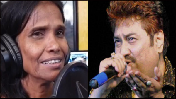 রানু মণ্ডলের সঙ্গে কুমার শানু এবার গান গাইতে চলেছেন! রানু মণ্ডলের সঙ্গে কুমার শানু এবার গান গাইতে চলেছেন!