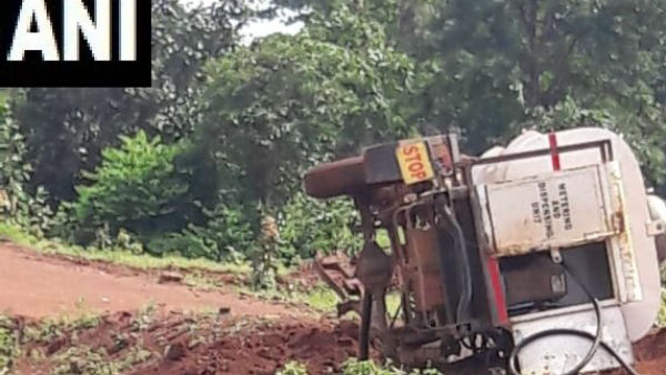 ভয়াবহ মাওবাদী হামলা! বিস্ফোরণে উড়ে গেল ট্যাঙ্কার, মৃত কমপক্ষে ৩ ভয়াবহ মাওবাদী হামলা! বিস্ফোরণে উড়ে গেল ট্যাঙ্কার, মৃত কমপক্ষে ৩