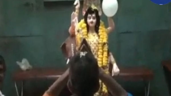 দীপ-ধুপ সহকারে সাড়ম্বরে আয়োজন