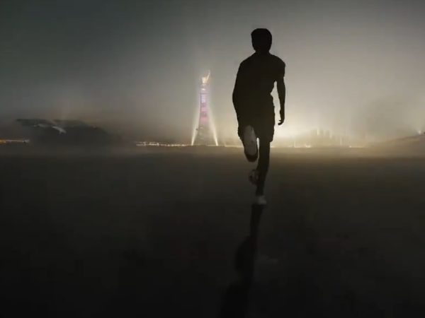 ভিডিও বার্তা ভিডিও বার্তা