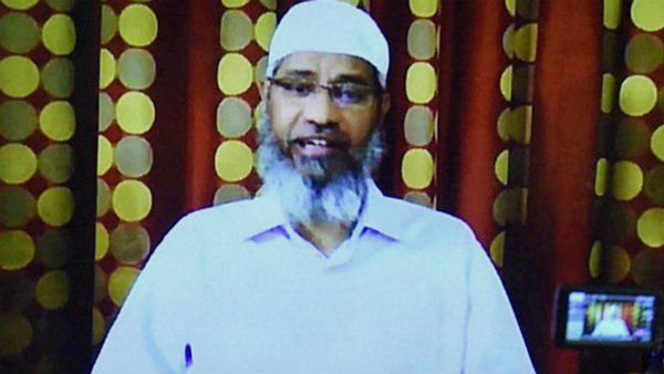 কী কথা হয়েছে জাকির নায়েককে নিয়ে কী কথা হয়েছে জাকির নায়েককে নিয়ে