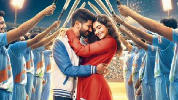 'পেপসি কি কসম' 'পেপসি কি কসম'