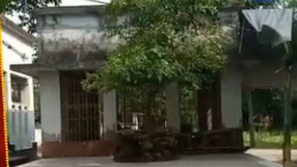 জাঁকজমক জাঁকজমক