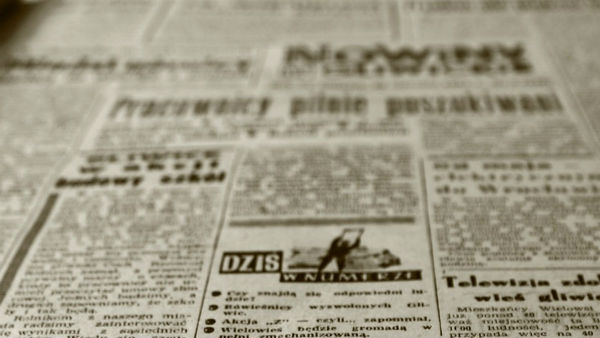 প্রতিবাদকারী সাবাদিকদের বক্তব্য প্রতিবাদকারী সাবাদিকদের বক্তব্য