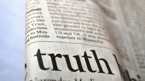 সূত্রপাত সূত্রপাত