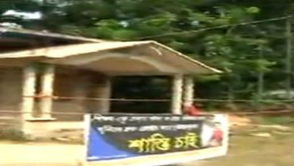 বন্ধুর ফোনে শেষ কল ছিল উৎপলের