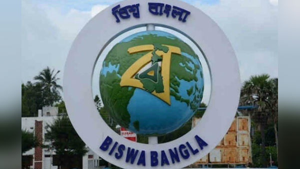 বেস্ট ডেস্টিনেশন ফর কালচার অ্যাওয়ার্ড