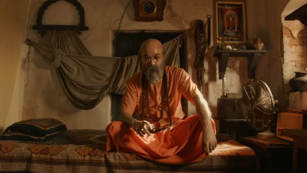 অভিনয় অভিনয়