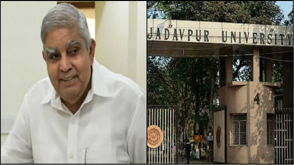 বাবুল সুপ্রিয় কাণ্ডের পর যাদবপুরের মাটিতে পা দিয়েই ‘বিতর্কে’ রাজ্যপাল বাবুল সুপ্রিয় কাণ্ডের পর যাদবপুরের মাটিতে পা দিয়েই ‘বিতর্কে’ রাজ্যপাল