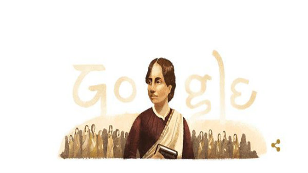 কবি কামিনী রায়ের জন্মদিনে বিশেষ শ্রদ্ধা গুগলের, দেখুন গুগুল ডুডল কবি কামিনী রায়ের জন্মদিনে বিশেষ শ্রদ্ধা গুগলের, দেখুন গুগুল ডুডল