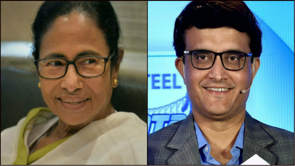 সৌরভ গঙ্গোপাধ্যায় লাউঞ্জ