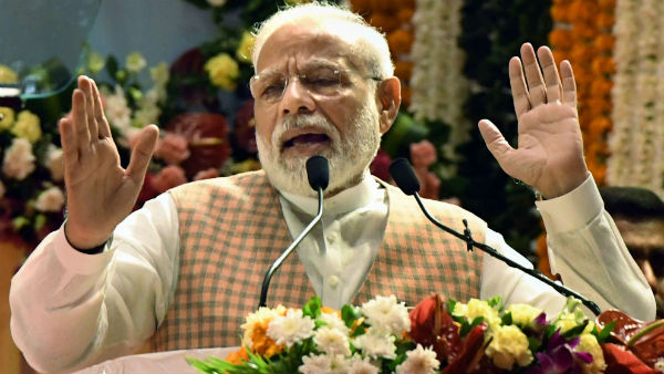 ৩৭০ নিয়ে বিরোধীদের চ্যালেঞ্জ মোদীর ৩৭০ নিয়ে বিরোধীদের চ্যালেঞ্জ মোদীর