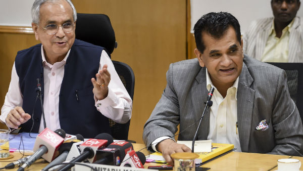 নীতি আয়োগের তালিকা নীতি আয়োগের তালিকা