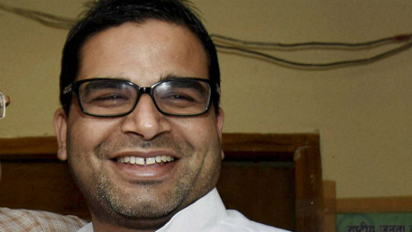 প্রশান্ত কিশোরের পরামর্শে ভোট-কৌশল প্রশান্ত কিশোরের পরামর্শে ভোট-কৌশল