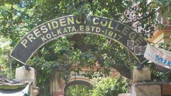 ছাত্র সংসদের ভোটের মাঝেই সেমিস্টার, নতুন বিতর্ক প্রেসিডেন্সিতে ছাত্র সংসদের ভোটের মাঝেই সেমিস্টার, নতুন বিতর্ক প্রেসিডেন্সিতে