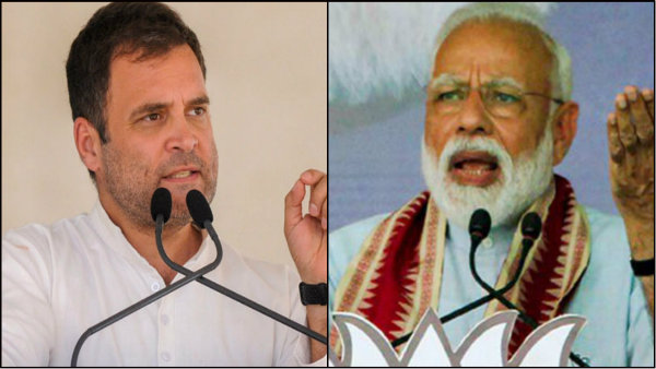 সাভারকরের বদলে গডসেকেই ভারতরত্ন দেওয়া হোক, বিজেপির ইস্তেহারের প্রতিশ্রুতিকে কটাক্ষ কংগ্রেসের সাভারকরের বদলে গডসেকেই ভারতরত্ন দেওয়া হোক, বিজেপির ইস্তেহারের প্রতিশ্রুতিকে কটাক্ষ কংগ্রেসের