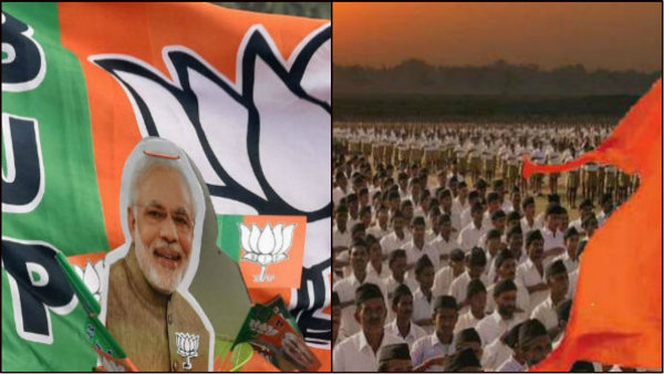 বিজেপি-আরএসএসের অস্ত্র ভোঁতা 