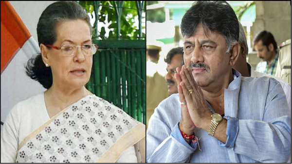 শিবকুমারের সঙ্গে দেখা করতে তিহারে সনিয়া