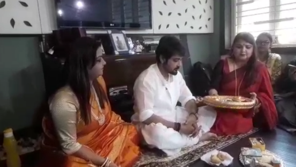 মেন্যু মেন্যু