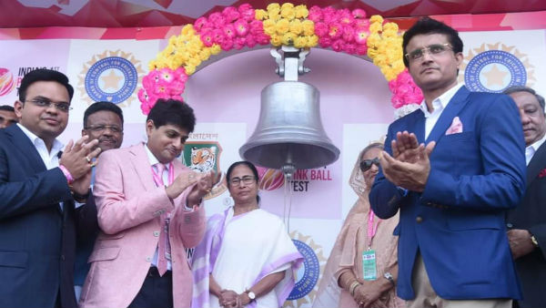 বেল বাজিয়ে উদ্বোধন