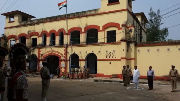 মেদিনীপুর কেন্দ্রীয় সংশোধনাগারে মেডিসিনাল গাছের চাষ মেদিনীপুর কেন্দ্রীয় সংশোধনাগারে মেডিসিনাল গাছের চাষ