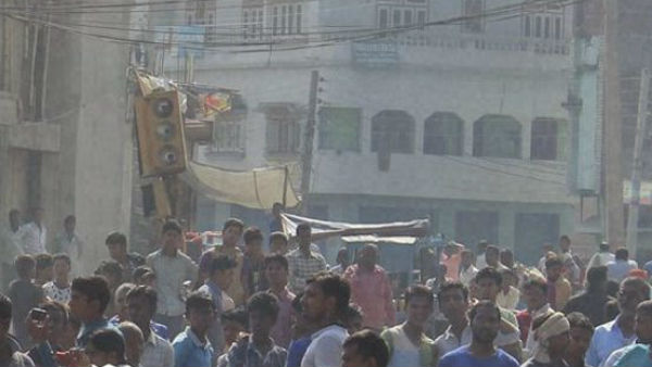  গো ব্যাক চিন! 