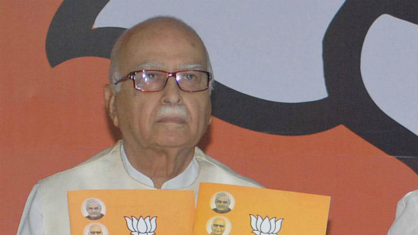 ১৯৯৬-এ লোকসভা নির্বাচনে বিজেপির ইস্তাহারে রামমন্দির ১৯৯৬-এ লোকসভা নির্বাচনে বিজেপির ইস্তাহারে রামমন্দির