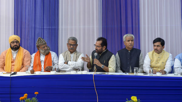 একতার বুনিয়াদকে শক্তিশালী করতে বদ্ধপরিকর একতার বুনিয়াদকে শক্তিশালী করতে বদ্ধপরিকর