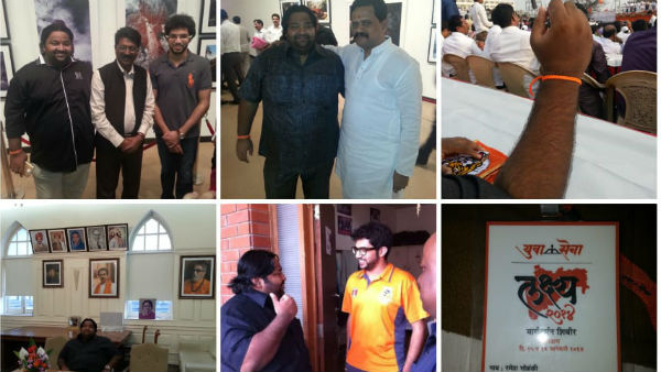 আদর্শ বিরোধী কাজ