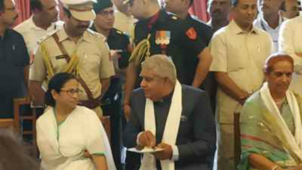 সরকারি অনুষ্ঠানে আমন্ত্রণ নেই রাজ্যপালের সরকারি অনুষ্ঠানে আমন্ত্রণ নেই রাজ্যপালের