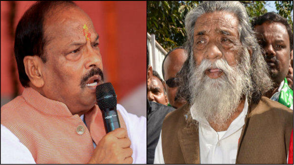 বিজেপি বনাম ঝাড়খণ্ড মুক্তি মোর্চা বিজেপি বনাম ঝাড়খণ্ড মুক্তি মোর্চা