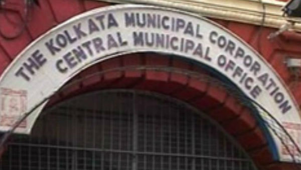 সংস্কারের জন্য তিন দিন বিজন সেতু বন্ধের প্রস্তাব কেএমডিএর সংস্কারের জন্য তিন দিন বিজন সেতু বন্ধের প্রস্তাব কেএমডিএর